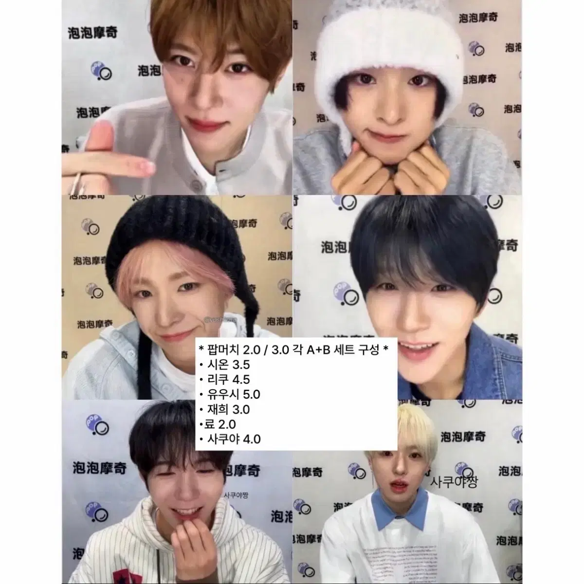 thumbnail-3